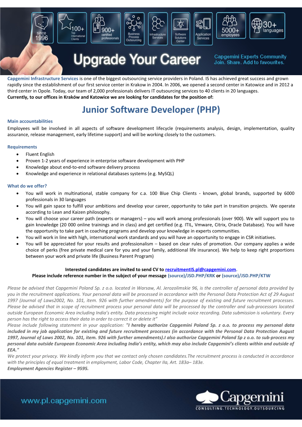 Junior Software Developer (PHP)