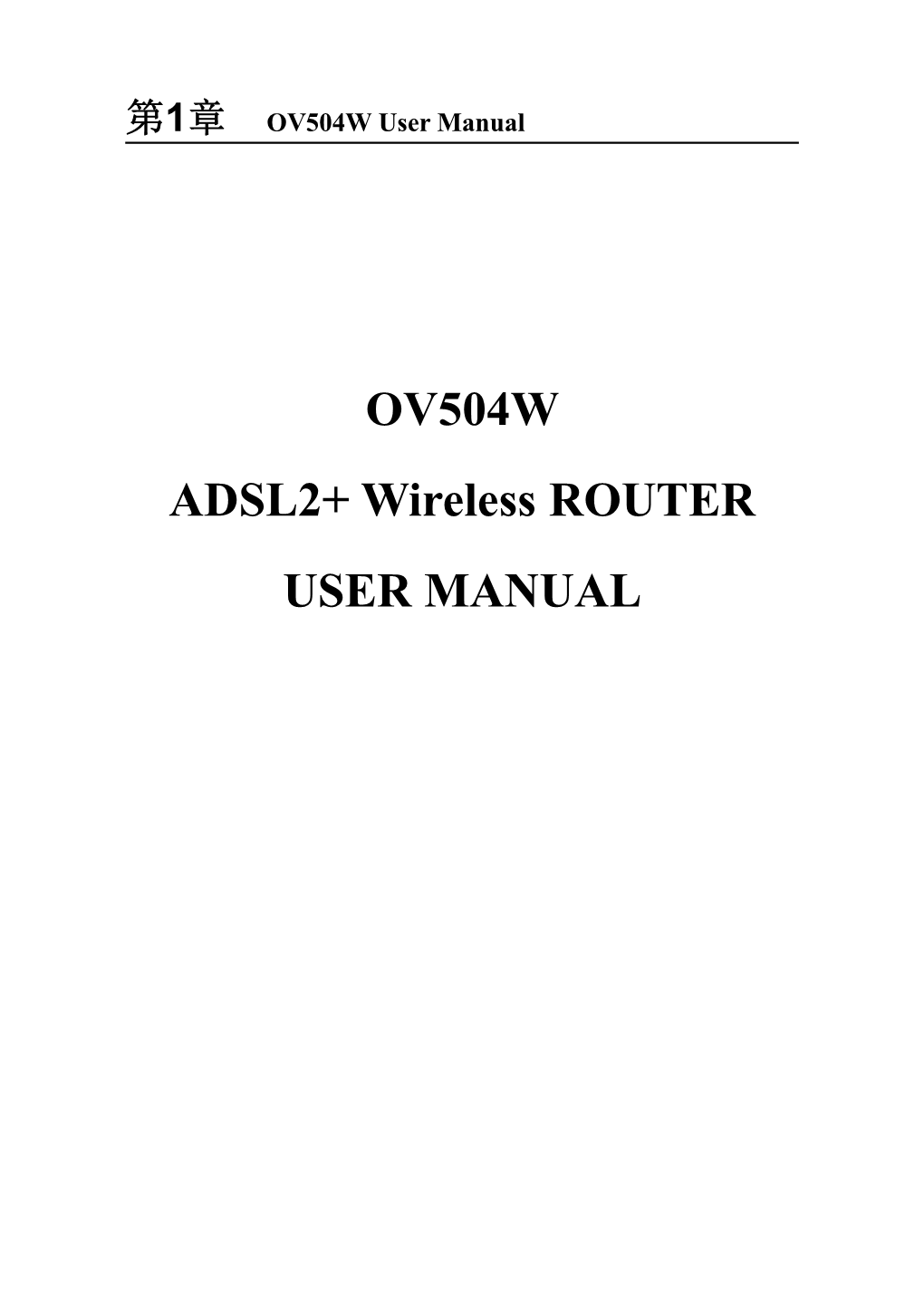 OV504W User Manual