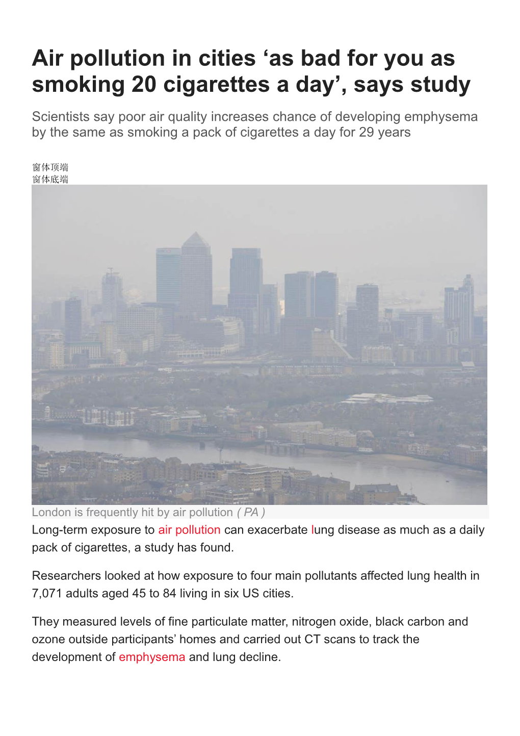 Air Pollution in Cities ‘As Bad for You As Smoking 20 Cigarettes a Day’