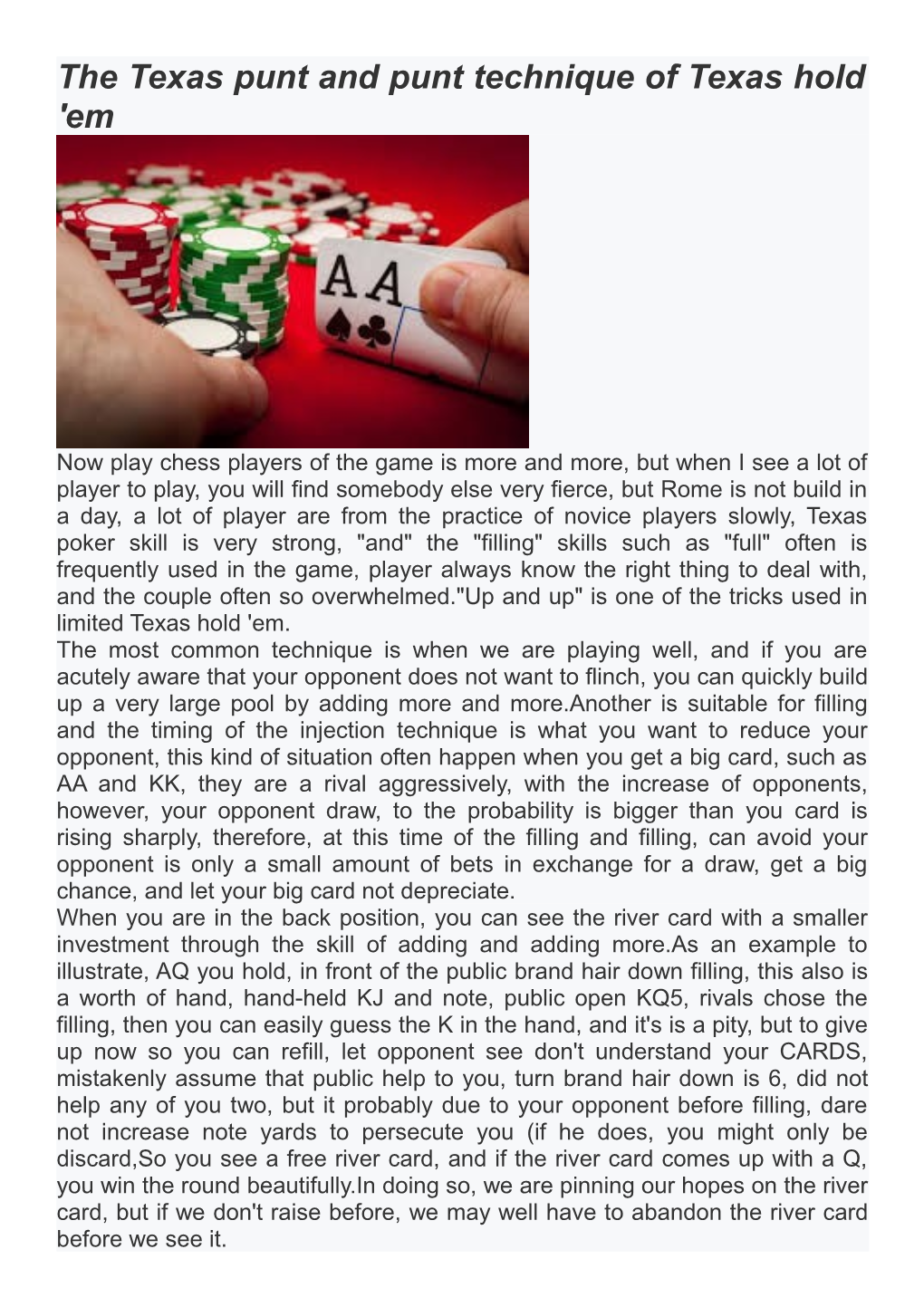 The Texas Punt and Punt Technique of Texas Hold 'Em