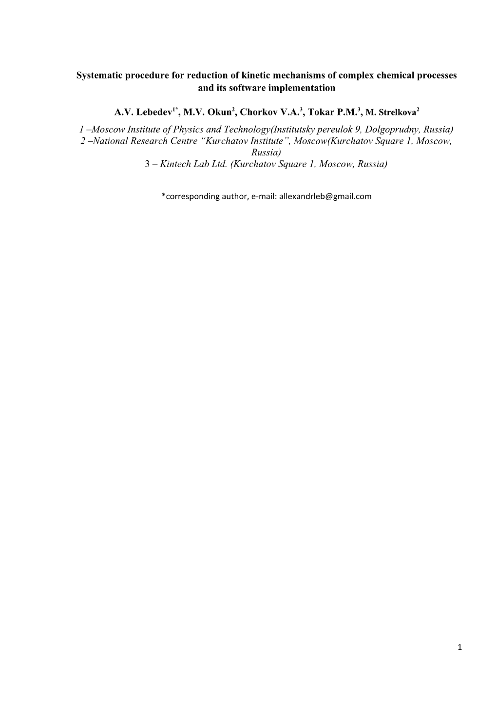 Systematic Procedure for Reduction of Kinetic Mechanisms of Complex Chemical Processes