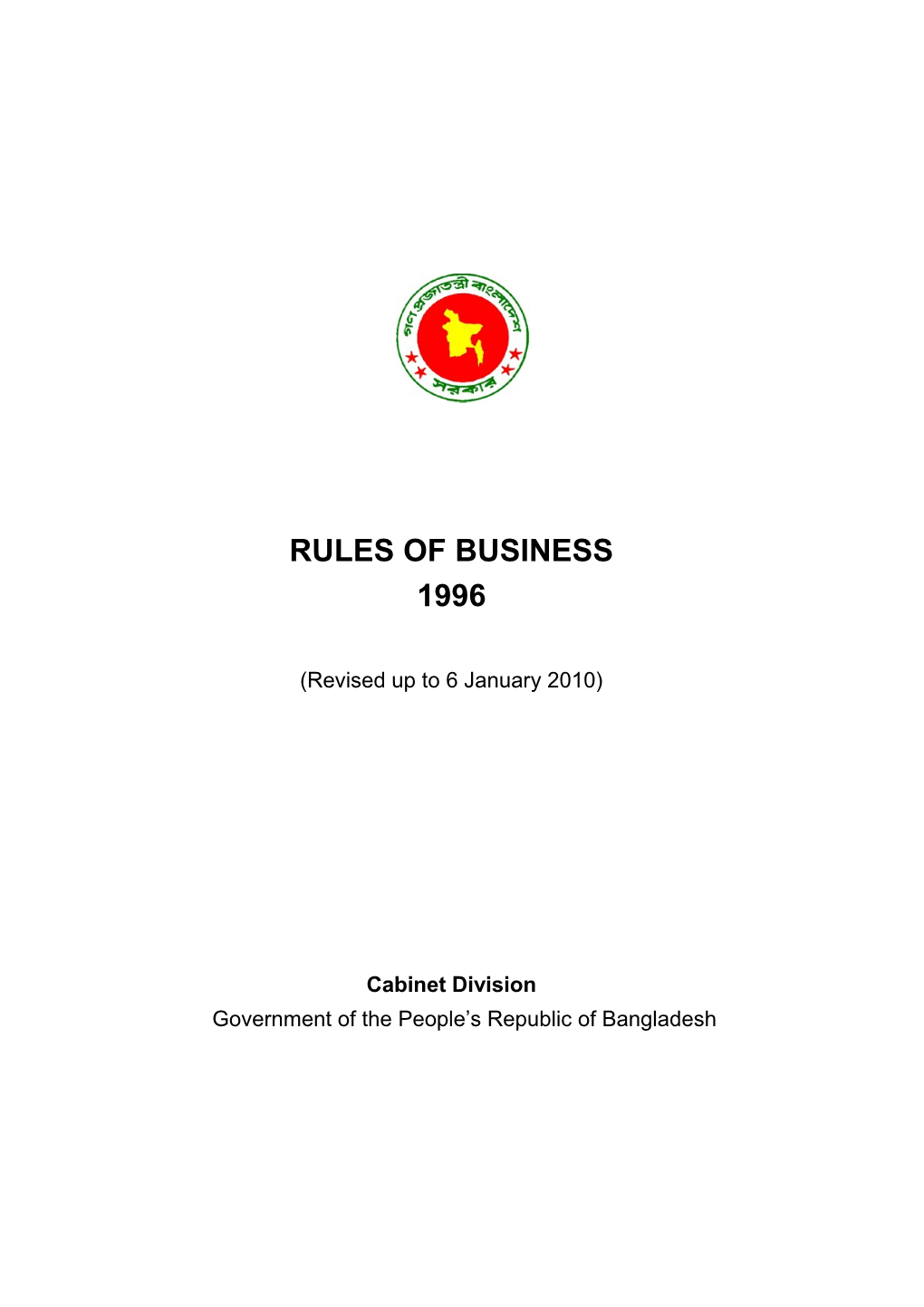 Rules of Business