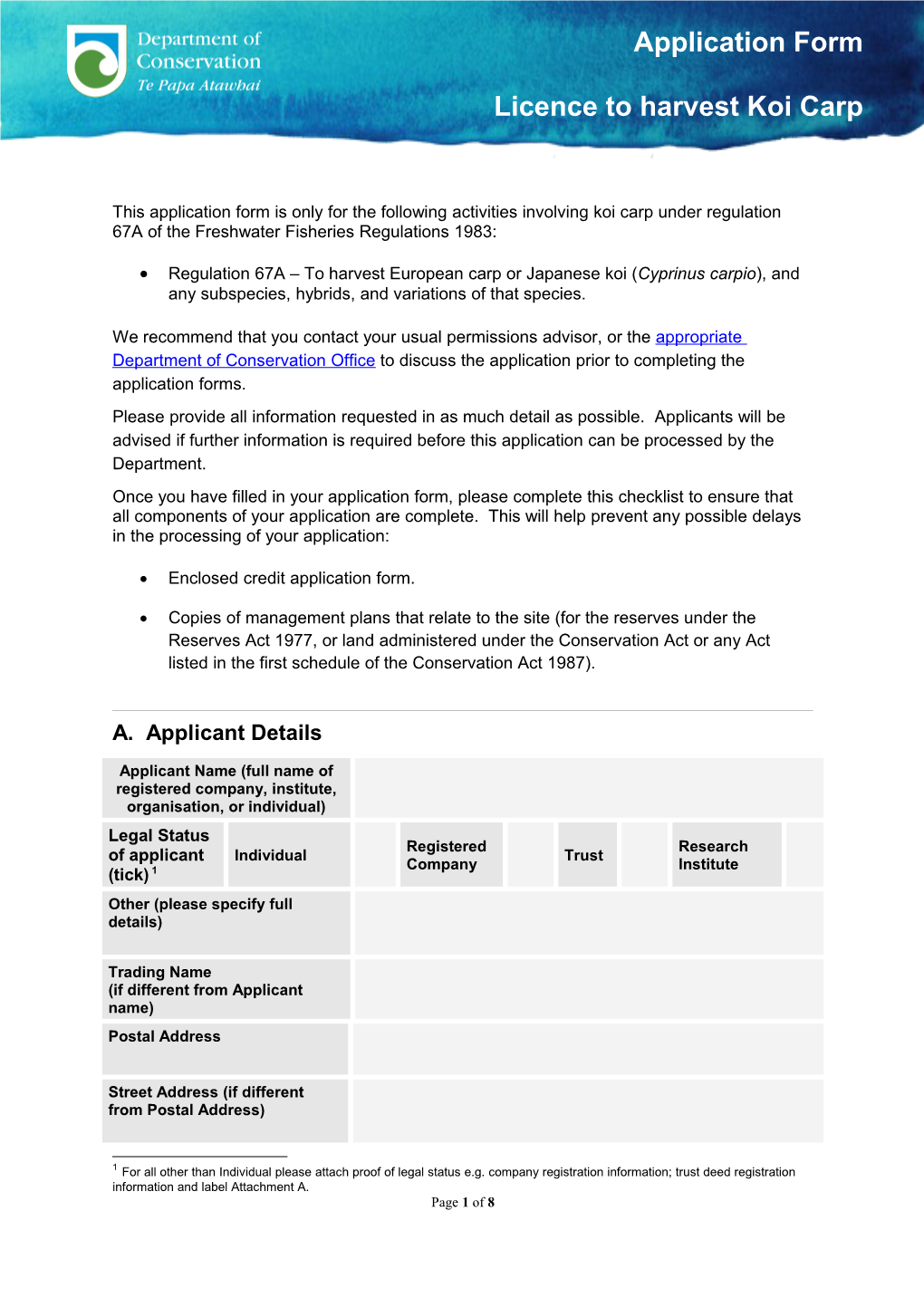 Licence to Harvest Koi Carp Application Form