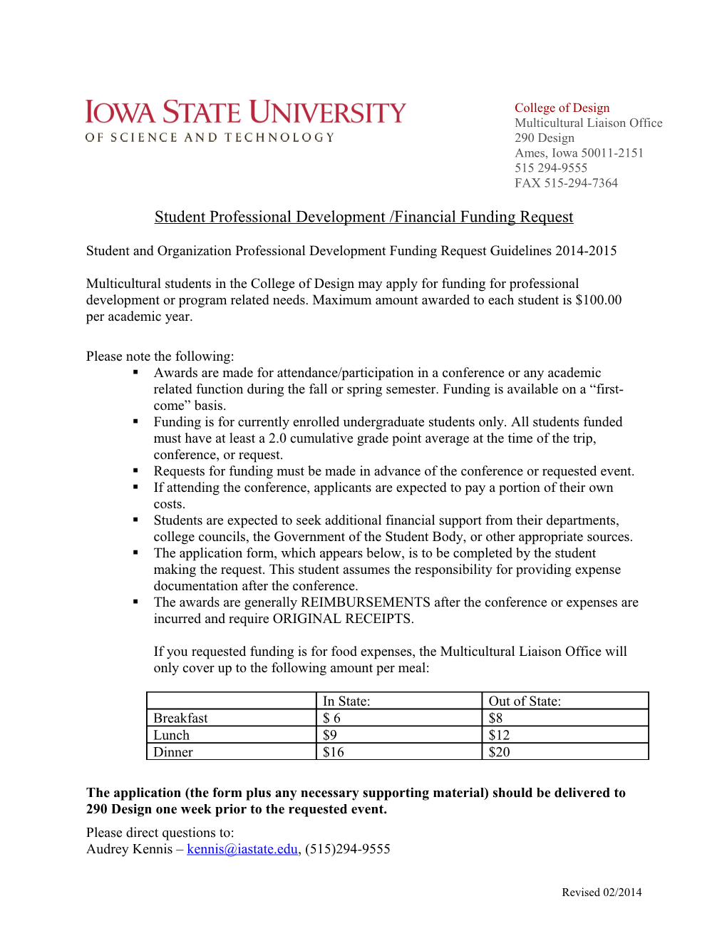 Student Professional Development/Financial Funding Request