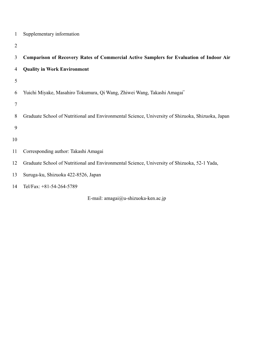 Comparison of Recovery Rates of Commercial Active Samplers for Evaluation of Indoor Air