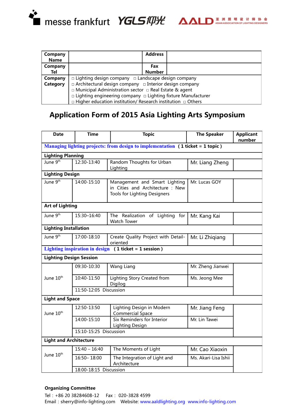 Application Form of 2015 Asia Lighting Arts Symposium