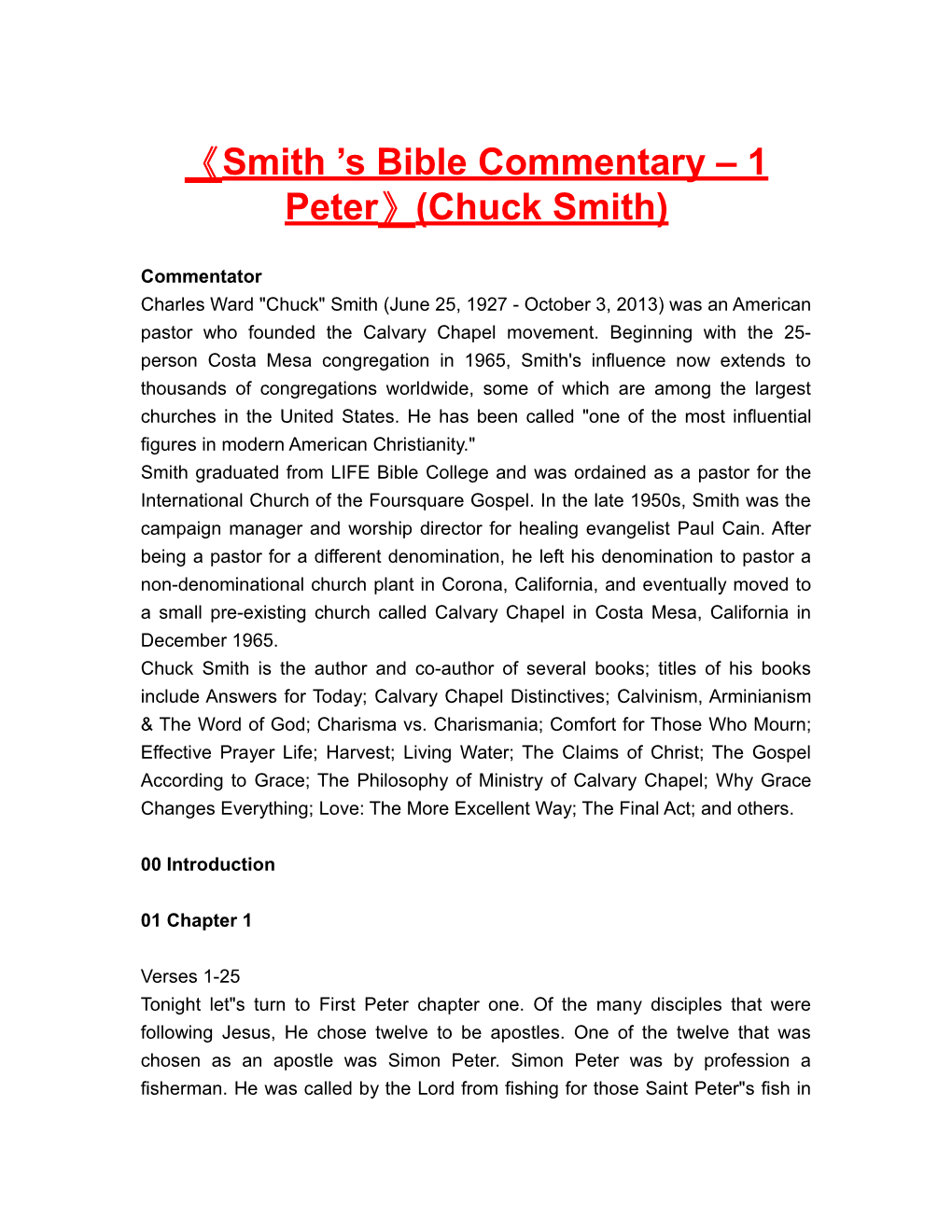 Smith S Bible Commentary 1 Peter (Chuck Smith)