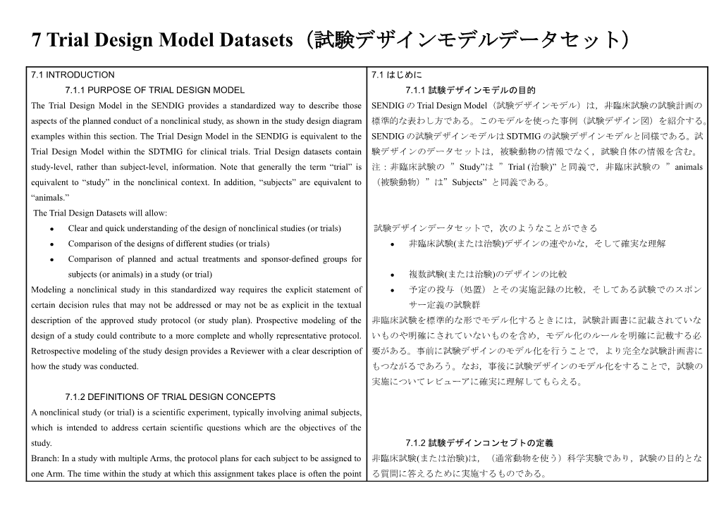 6 Domain Models Based on the General Observation Classes