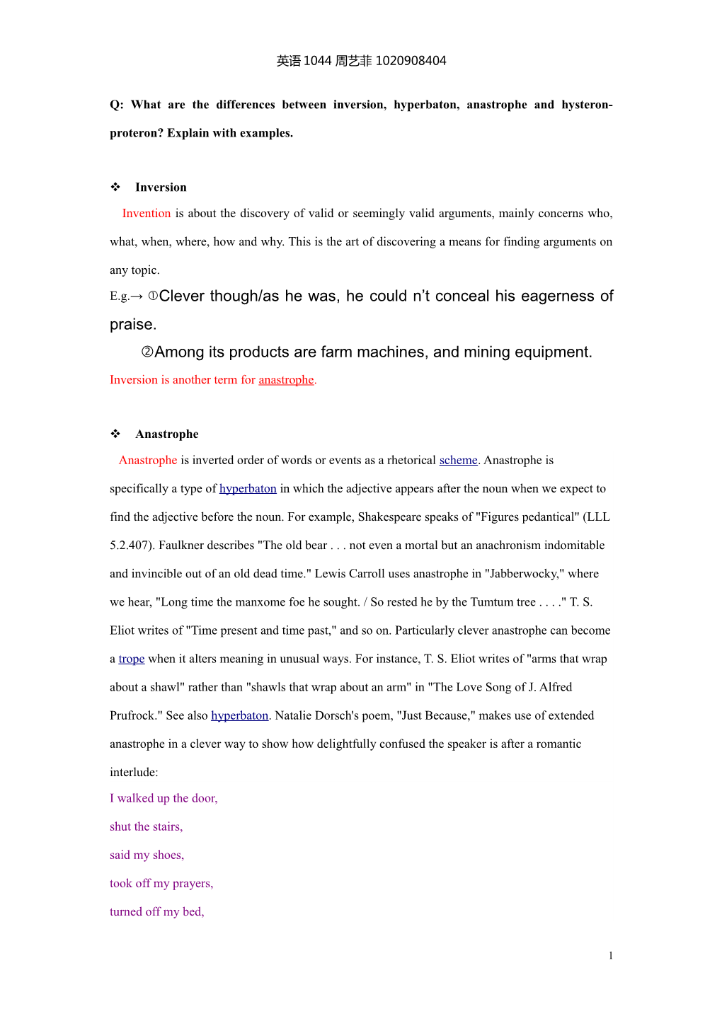 Q: What Are the Differences Between Inversion, Hyperbaton, Anastrophe and Hysteron-Proteron?