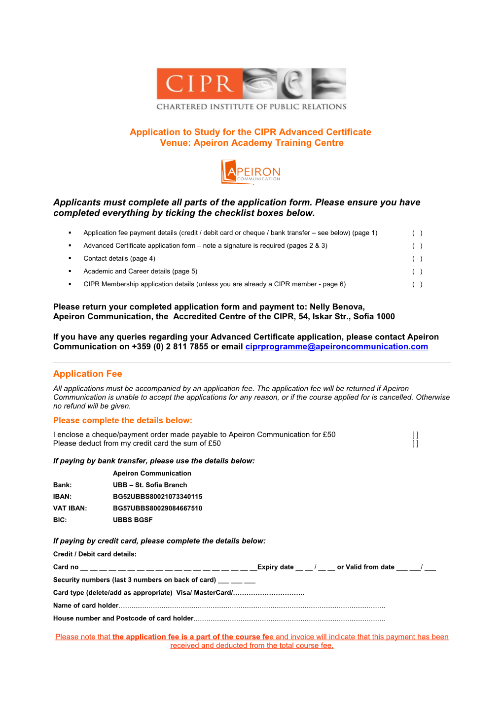 CIPR Application Form