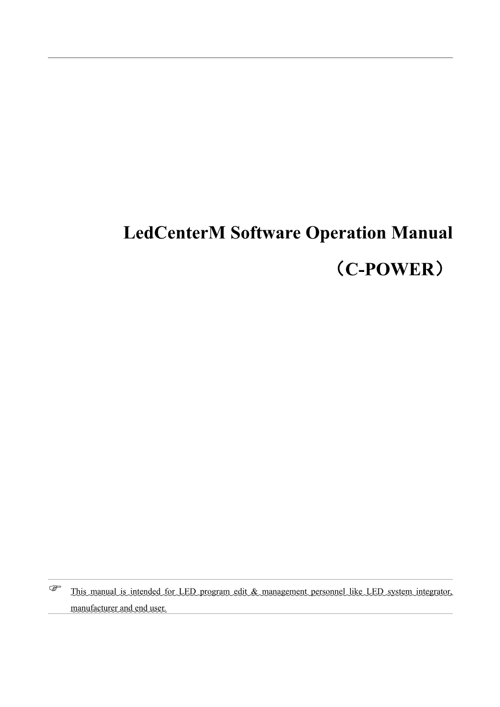 Ledcenterm Software Operation Manual