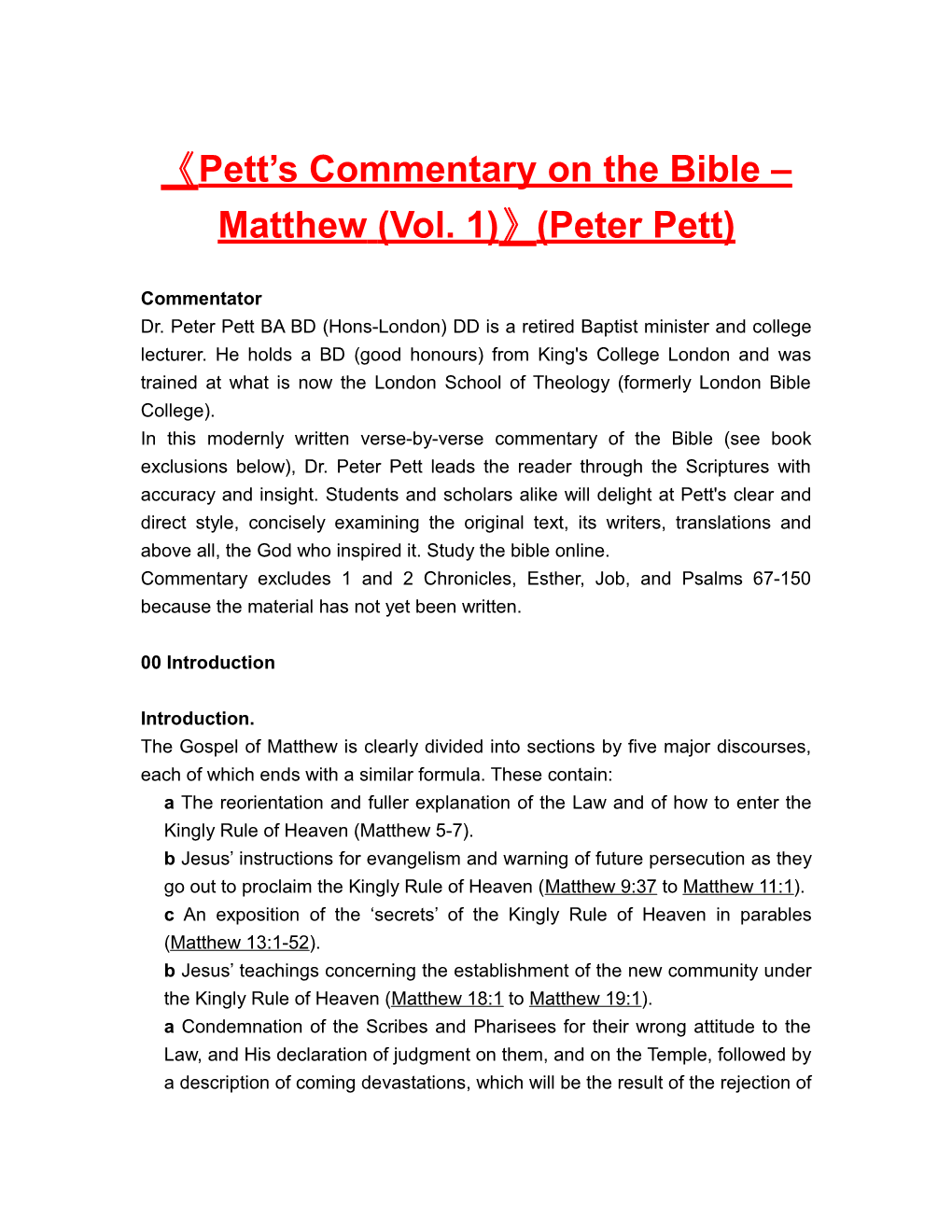 Pett S Commentary on the Bible Matthew (Vol. 1) (Peter Pett)