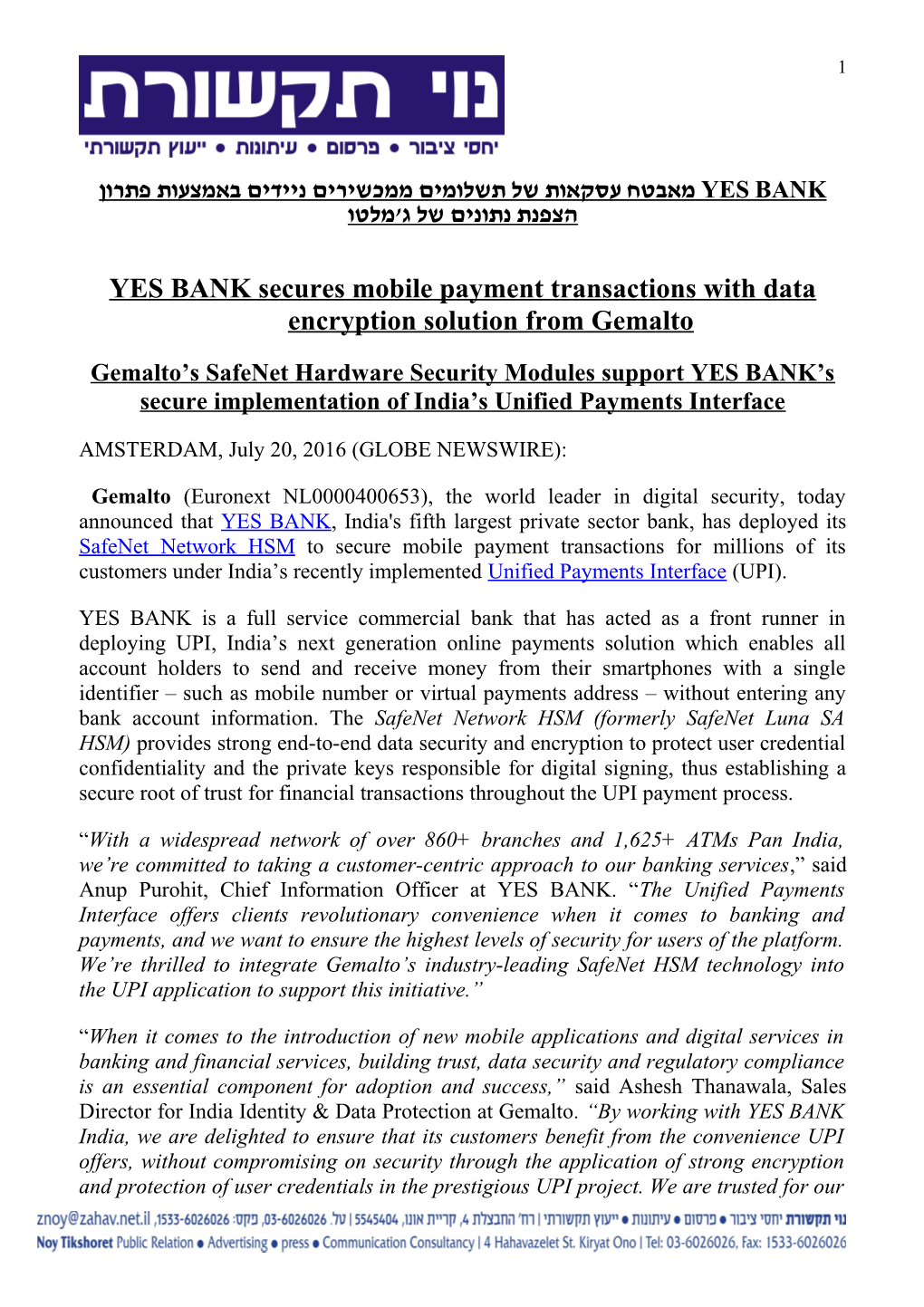 YES BANK Secures Mobile Payment Transactions with Data Encryption Solution from Gemalto