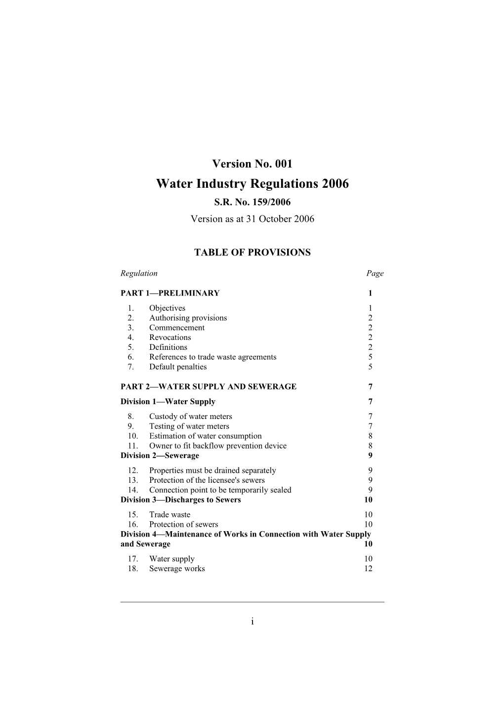 Water Industry Regulations 2006
