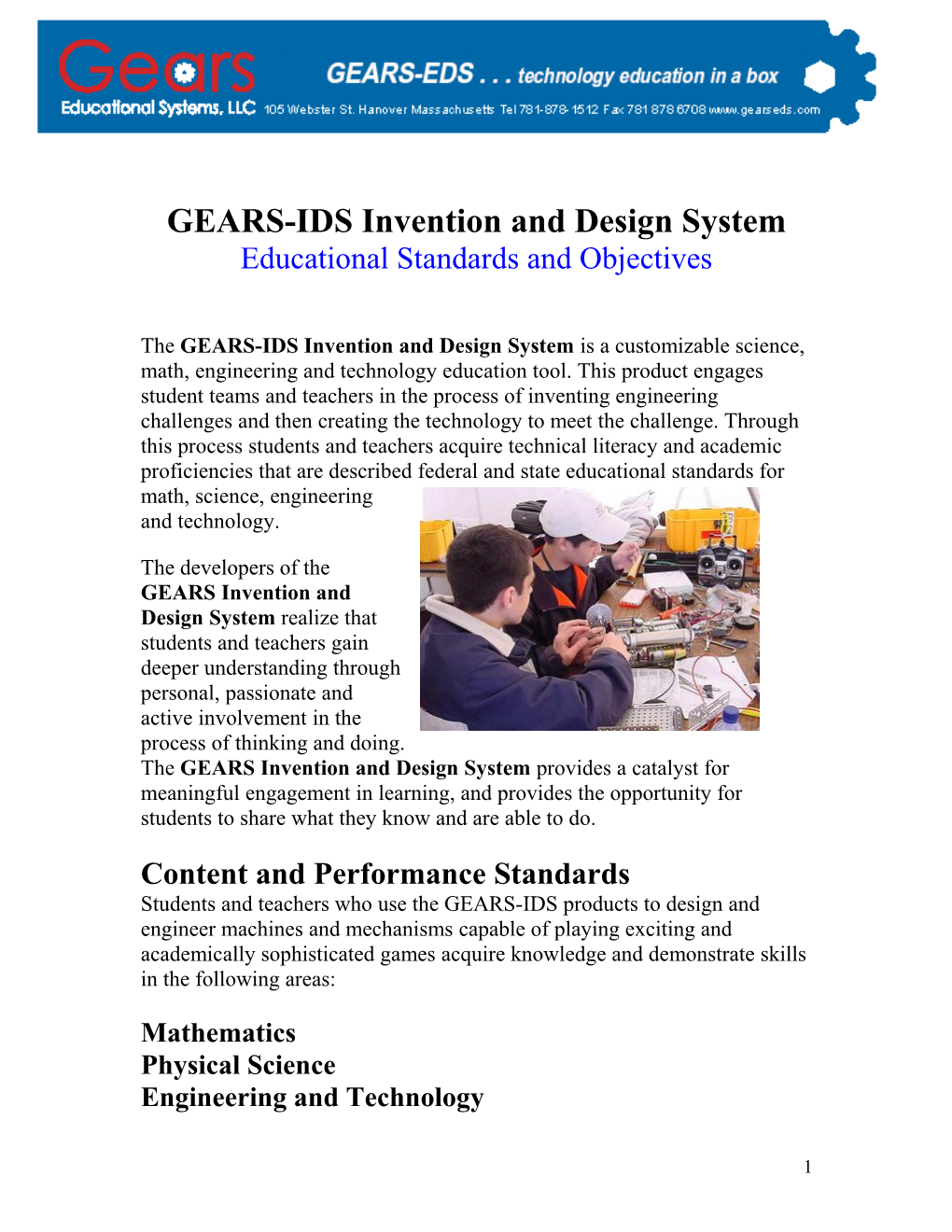 GEARS-IDS Invention and Design System