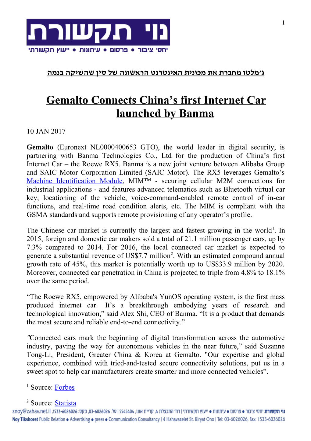 Gemalto Connects China S First Internet Car Launched by Banma