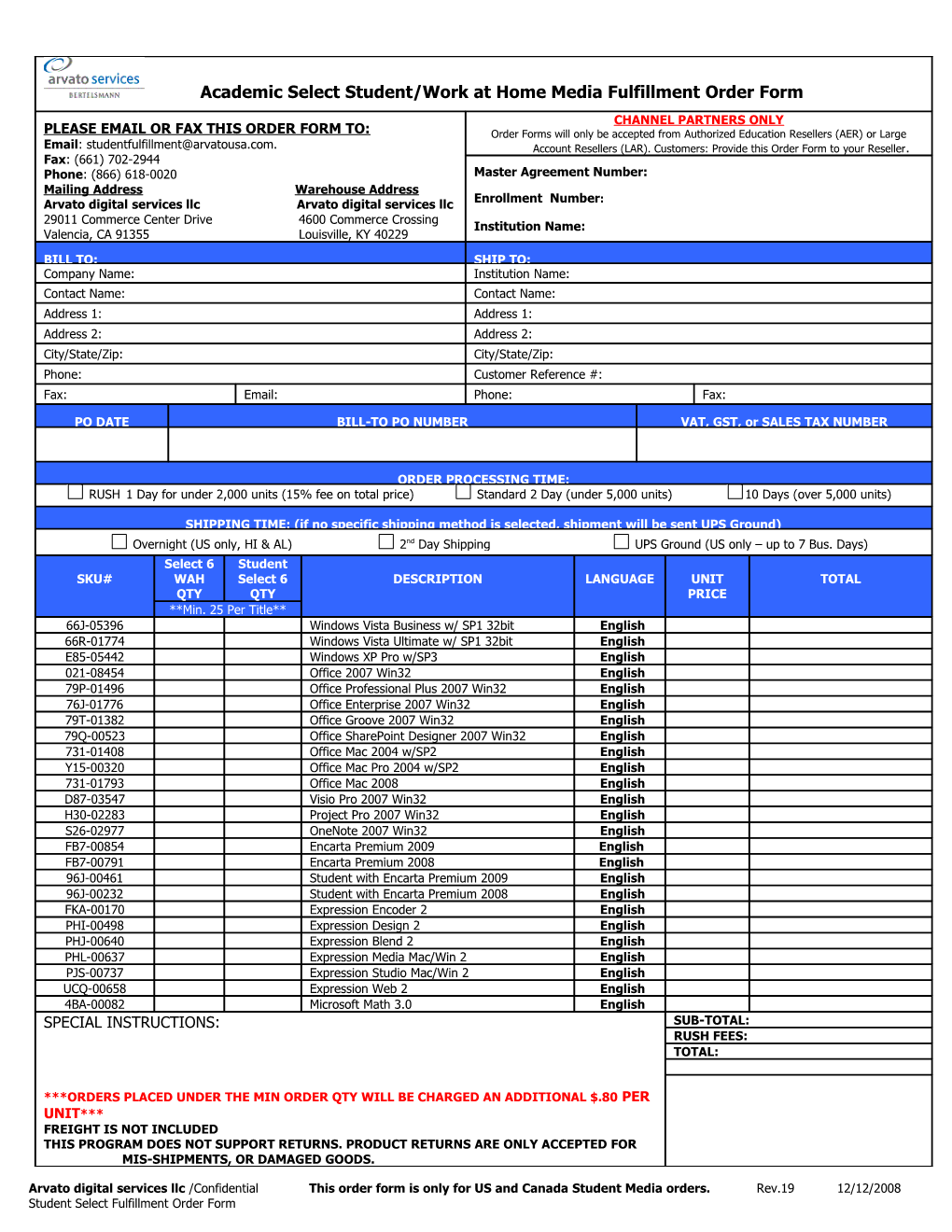 Academic Select Student/Work at Home Media Fulfillment Order Form