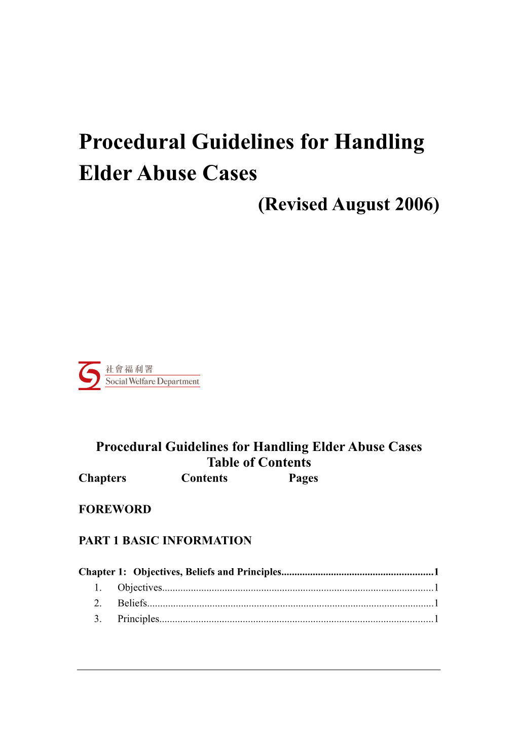 Procedural Guidelines for Handling Elder Abuse Cases