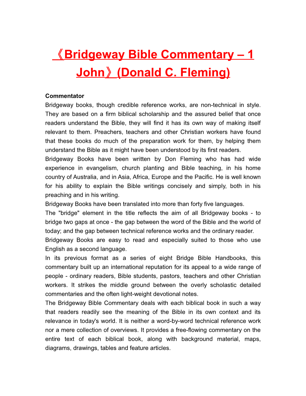 Bridgeway Bible Commentary 1 John (Donald C. Fleming)