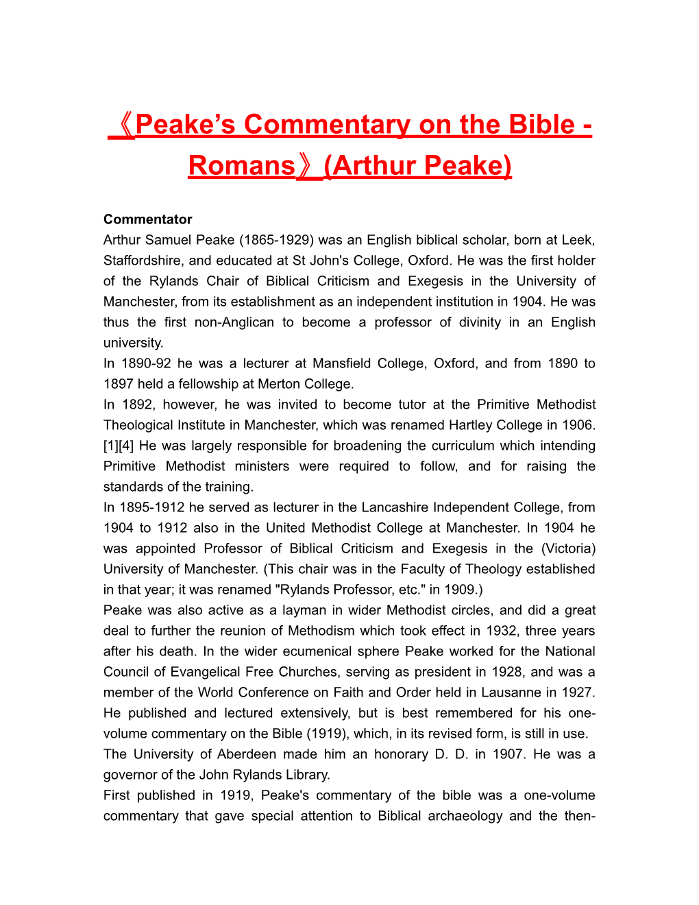 Peake S Commentary on the Bible - Romans (Arthur Peake)