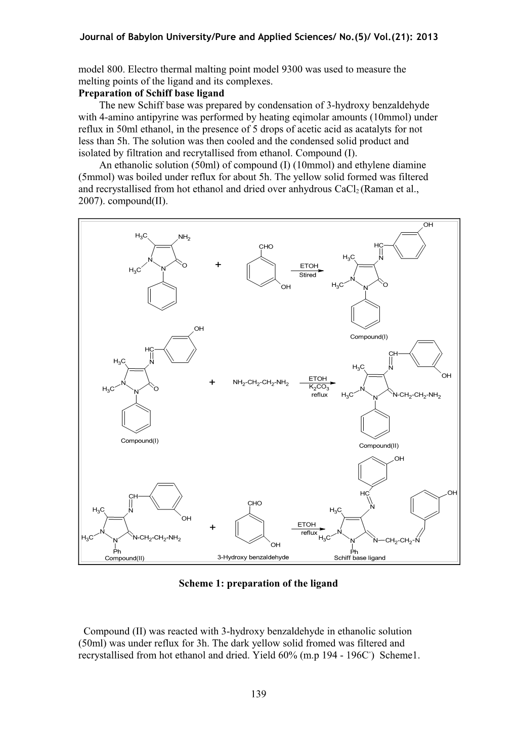 Synthesis and Characterization Complexes of Group (IIB) with New Schiff Base Dervitive
