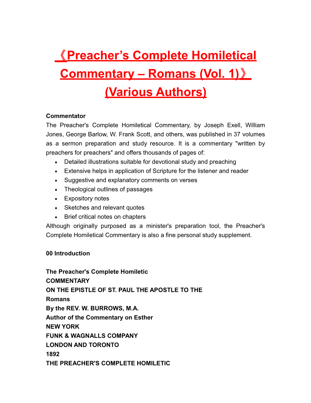 Preacher S Completehomileticalcommentary Romans (Vol. 1) (Various Authors)
