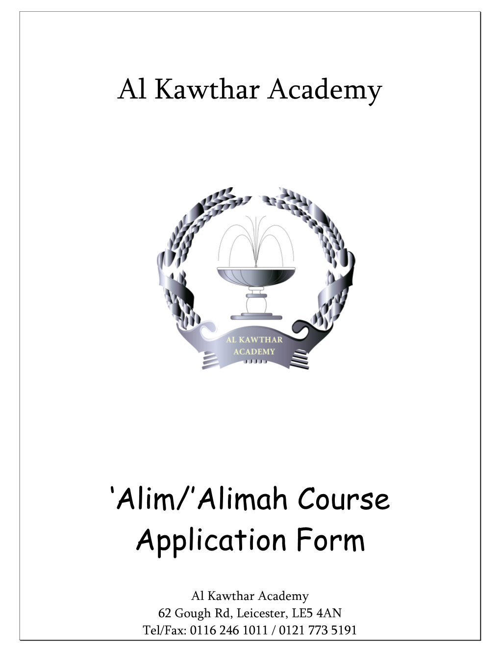 Al Kawthar Academy