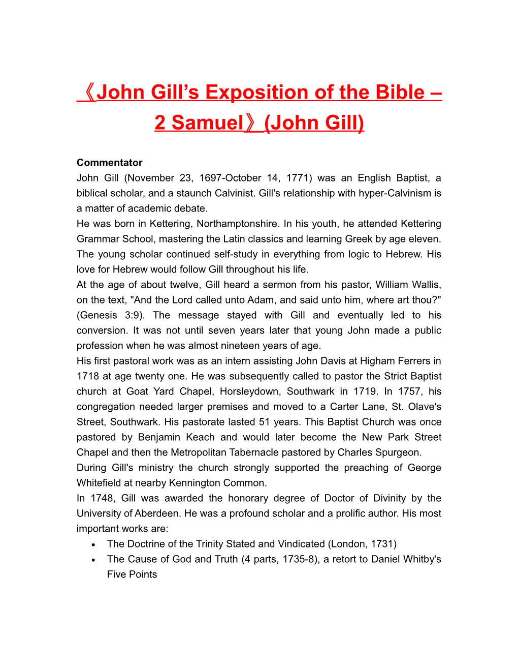 John Gill S Exposition of the Bible 2 Samuel (John Gill)