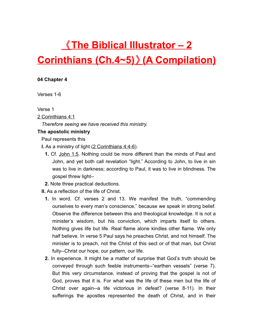 The Biblical Illustrator 2 Corinthians (Ch.4 5) (A Compilation)