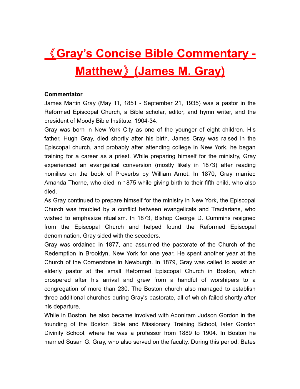 Gray S Concise Bible Commentary - Matthew (James M. Gray)