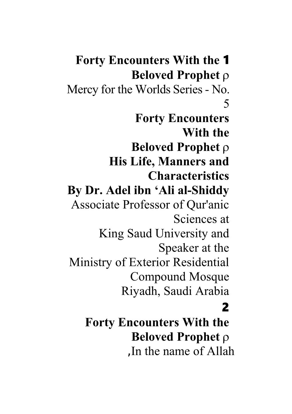 1 Forty Encounters with the Beloved Prophet