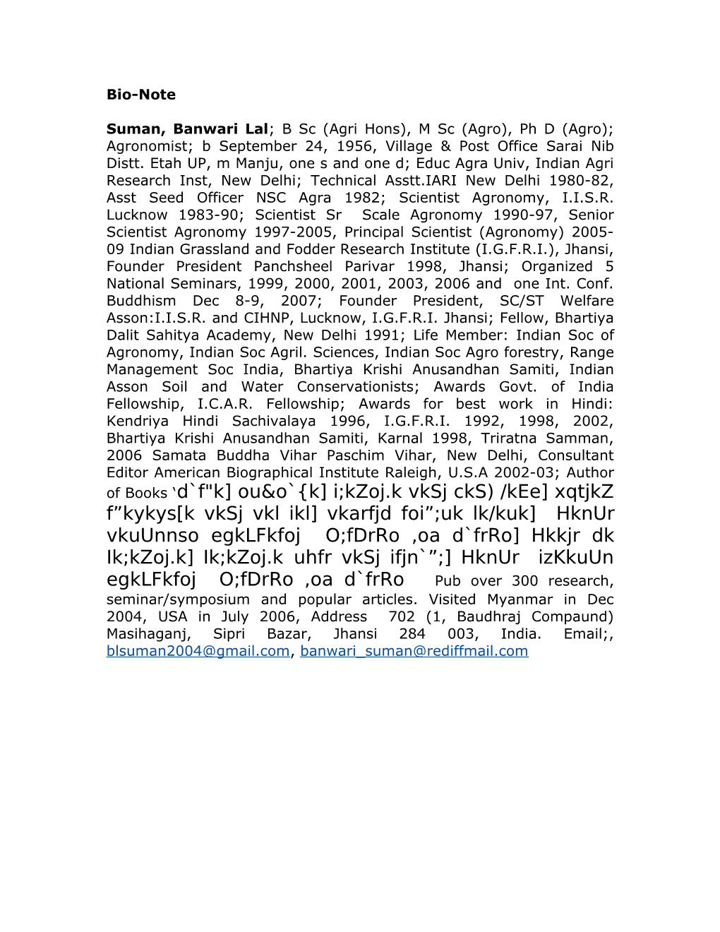 Ecology in Relation to Buddhism