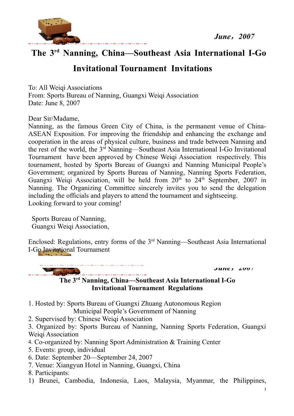 The 3Rd Nanning Southeast Asia International I-Go Invitational Tournament