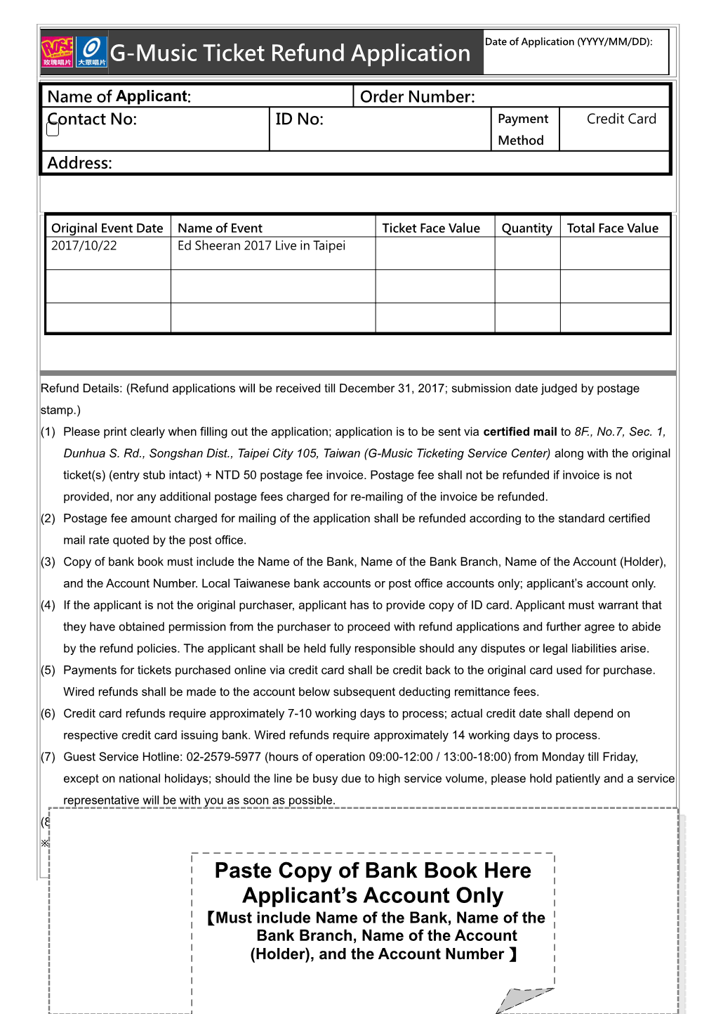 Applicant S Signature