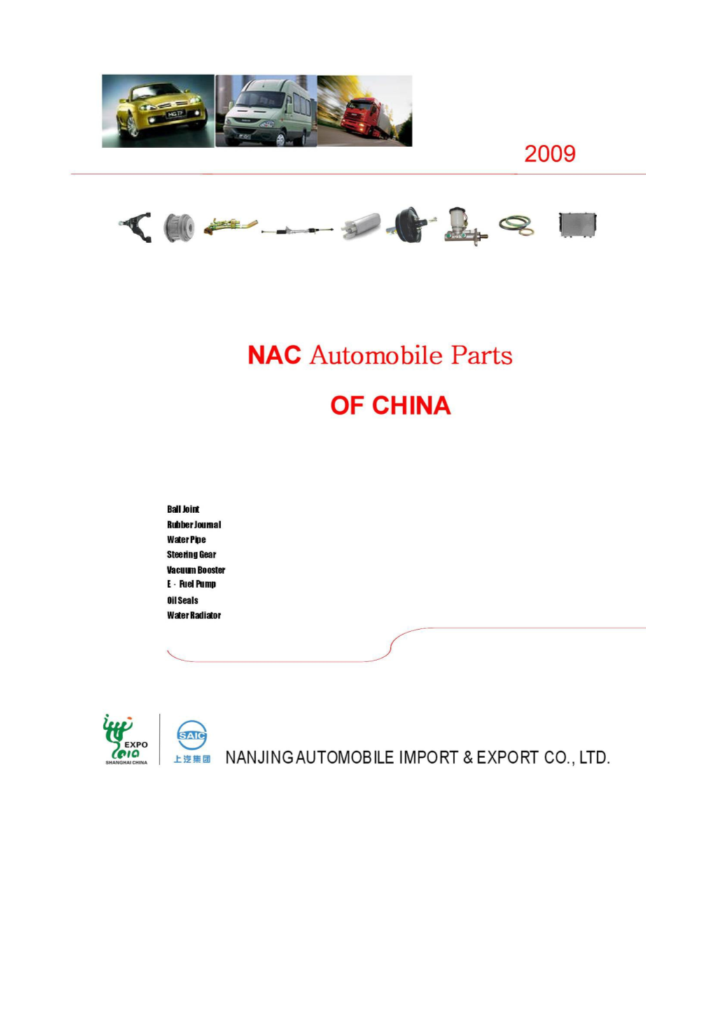 NAIEC Specializes in the Foreign Trade Business of Automobile, Mechanical & Electric Equipment