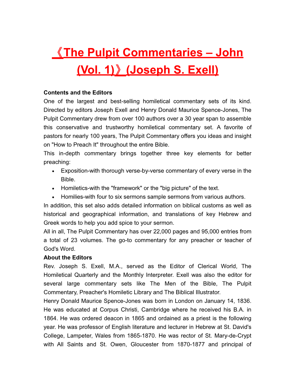 The Pulpit Commentaries John (Vol. 1) (Joseph S. Exell)