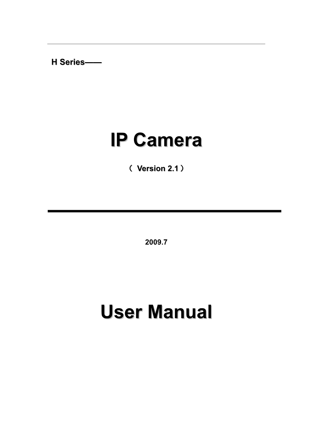H Sereis User Manual