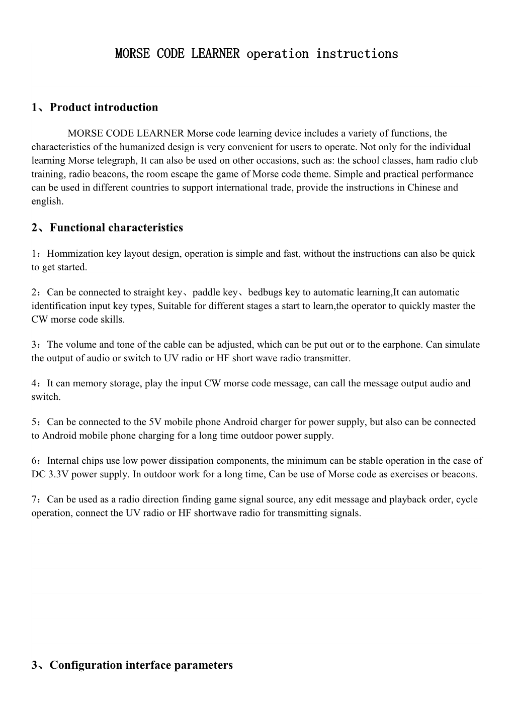 MORSE CODE LEARNER Operation Instructions