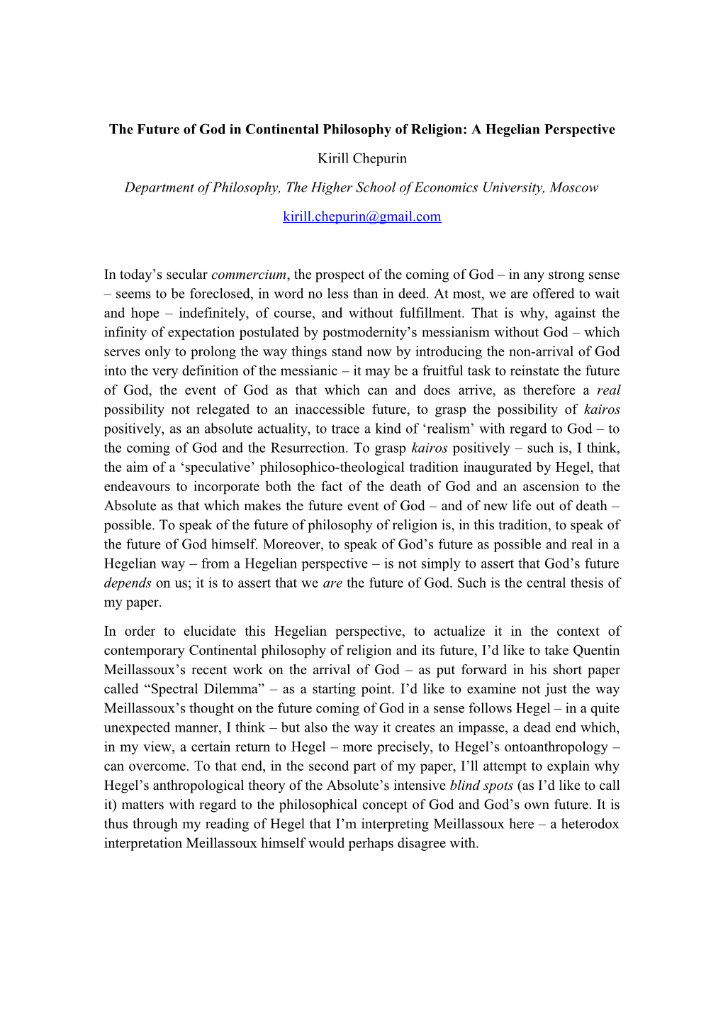 The Future of God in Continental Philosophy of Religion: a Hegelian Perspective