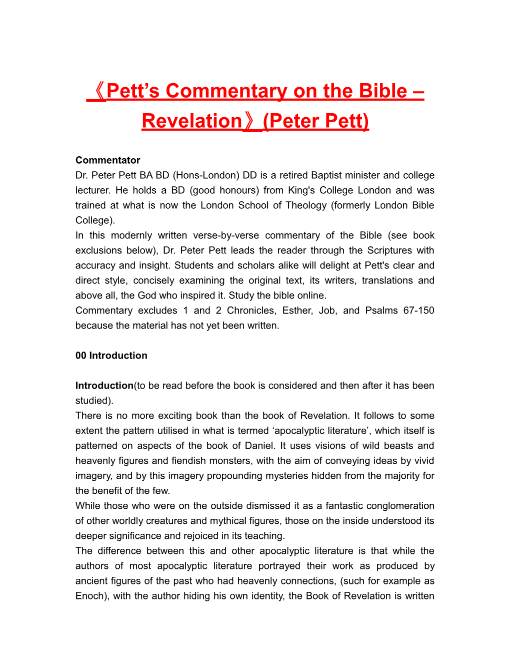 Pett S Commentary on the Bible Revelation (Peterpett)
