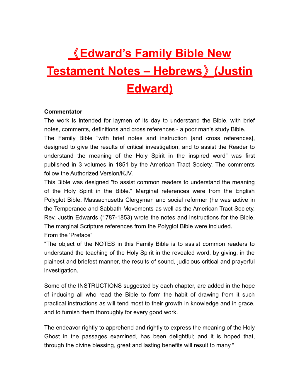 Edward Sfamily Bible New Testamentnotes Hebrews (Justin Edward)
