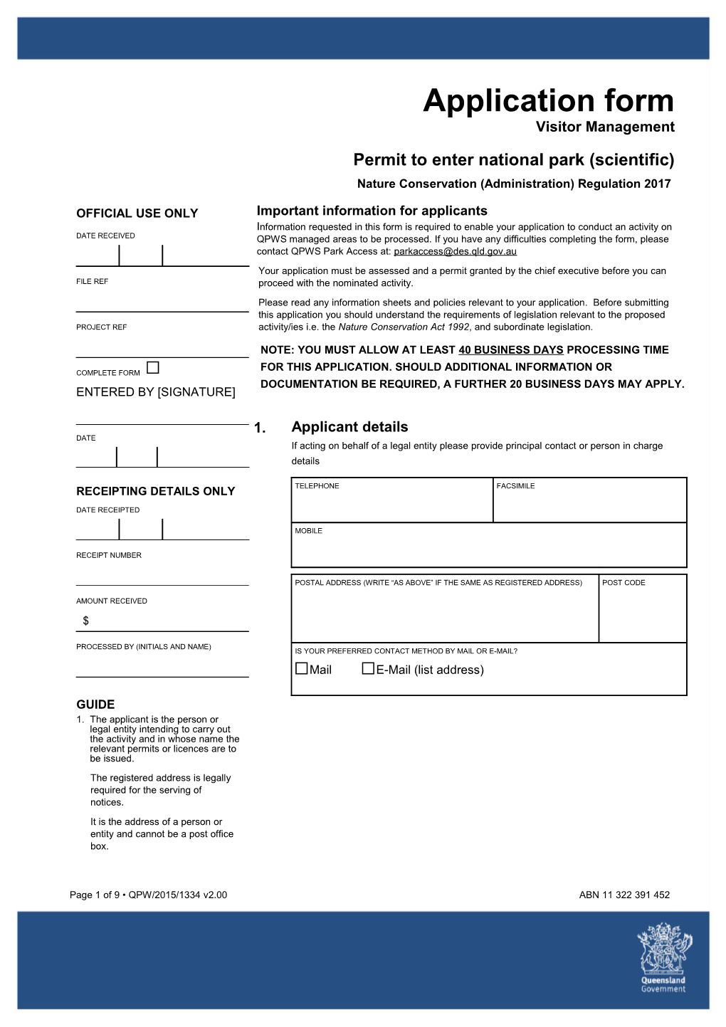 Application Form - Permit to Enter National Park (Scientific)