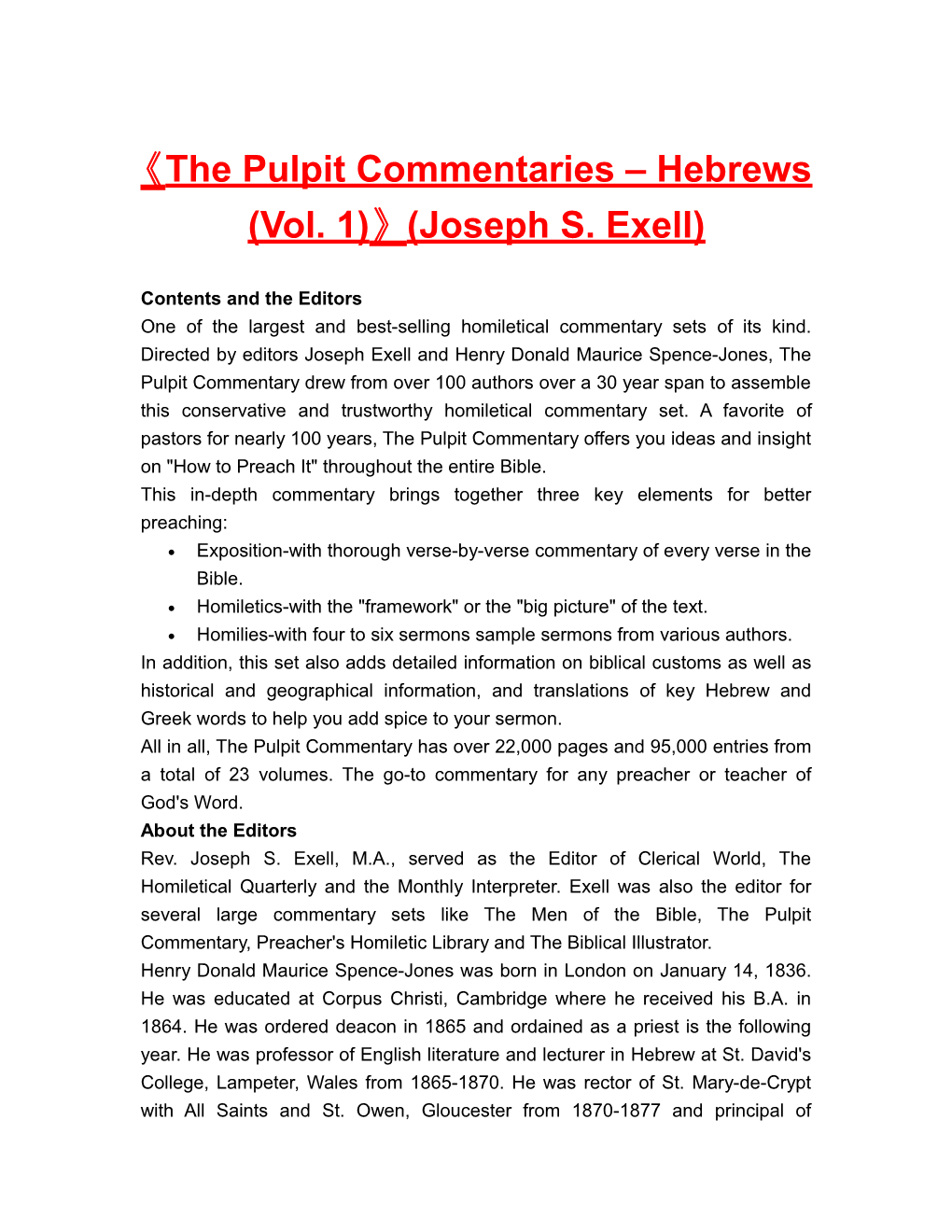 The Pulpit Commentaries Hebrews (Vol. 1) (Joseph S. Exell)