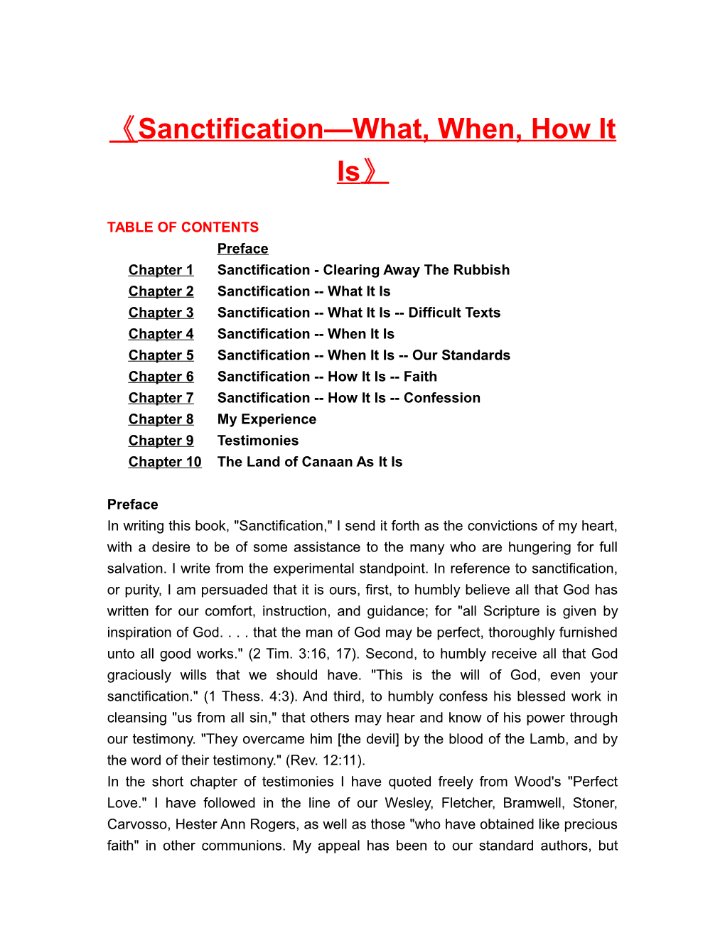 Sanctification What, When, How It Is