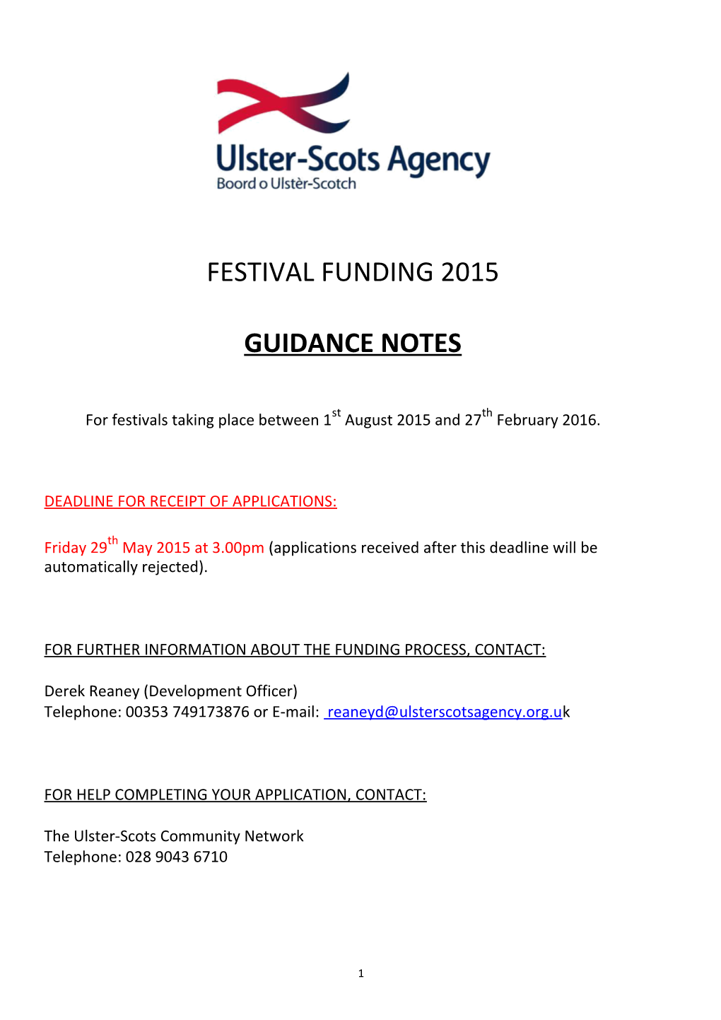 Festival Funding 2015