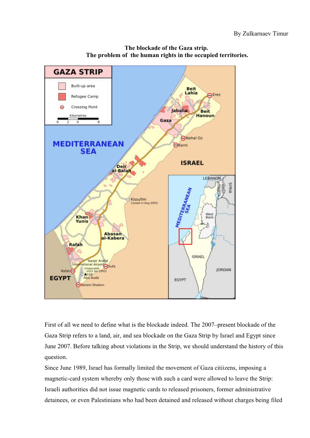 The Blockade of the Gaza Strip