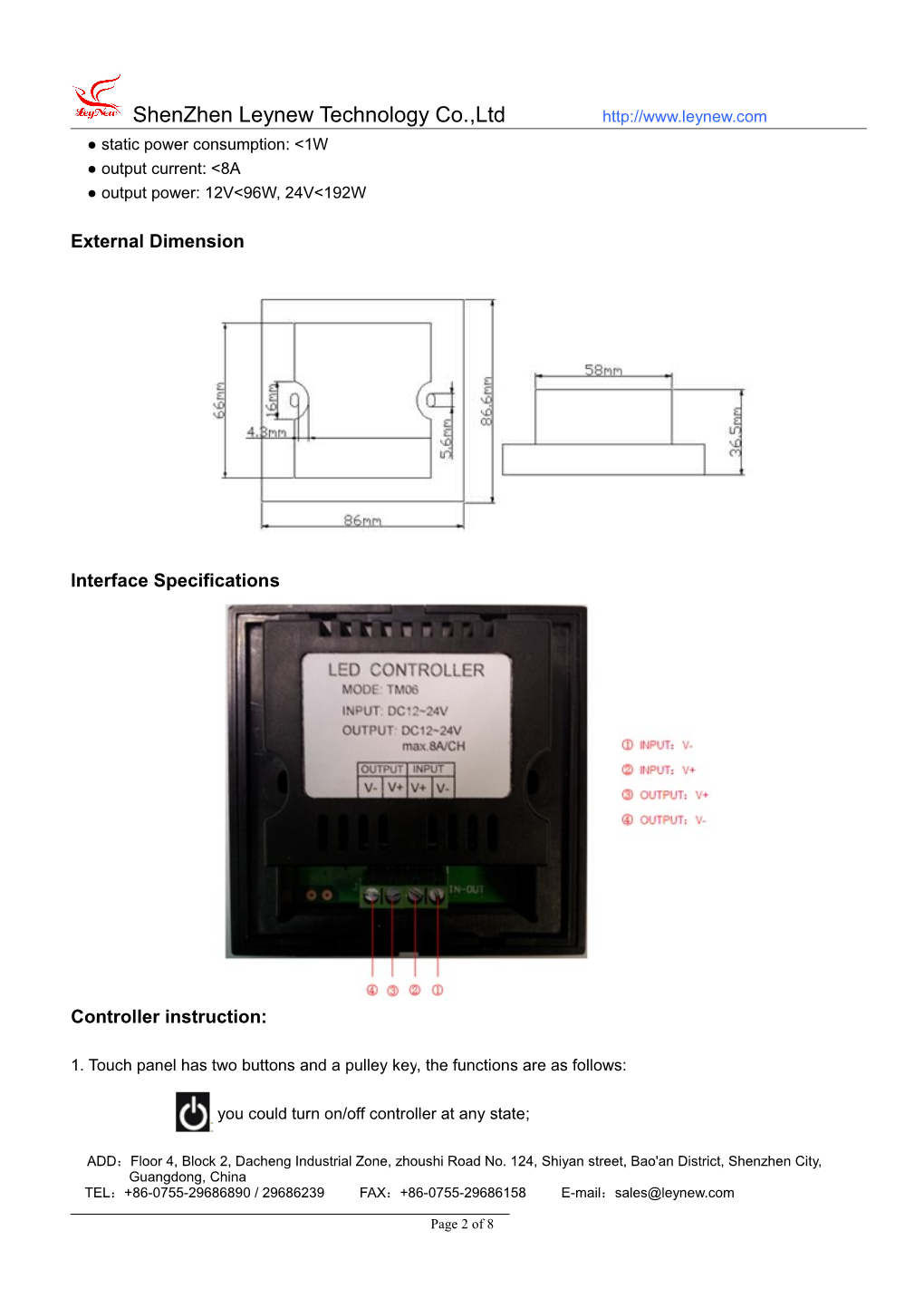 NAME:Touch Panel Dimmer