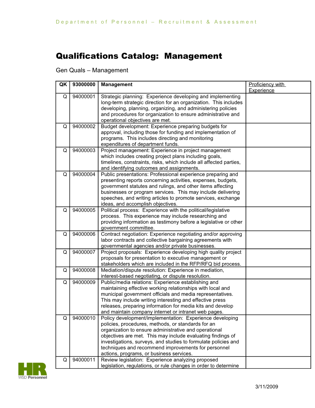 Qualifications Catalog: Management
