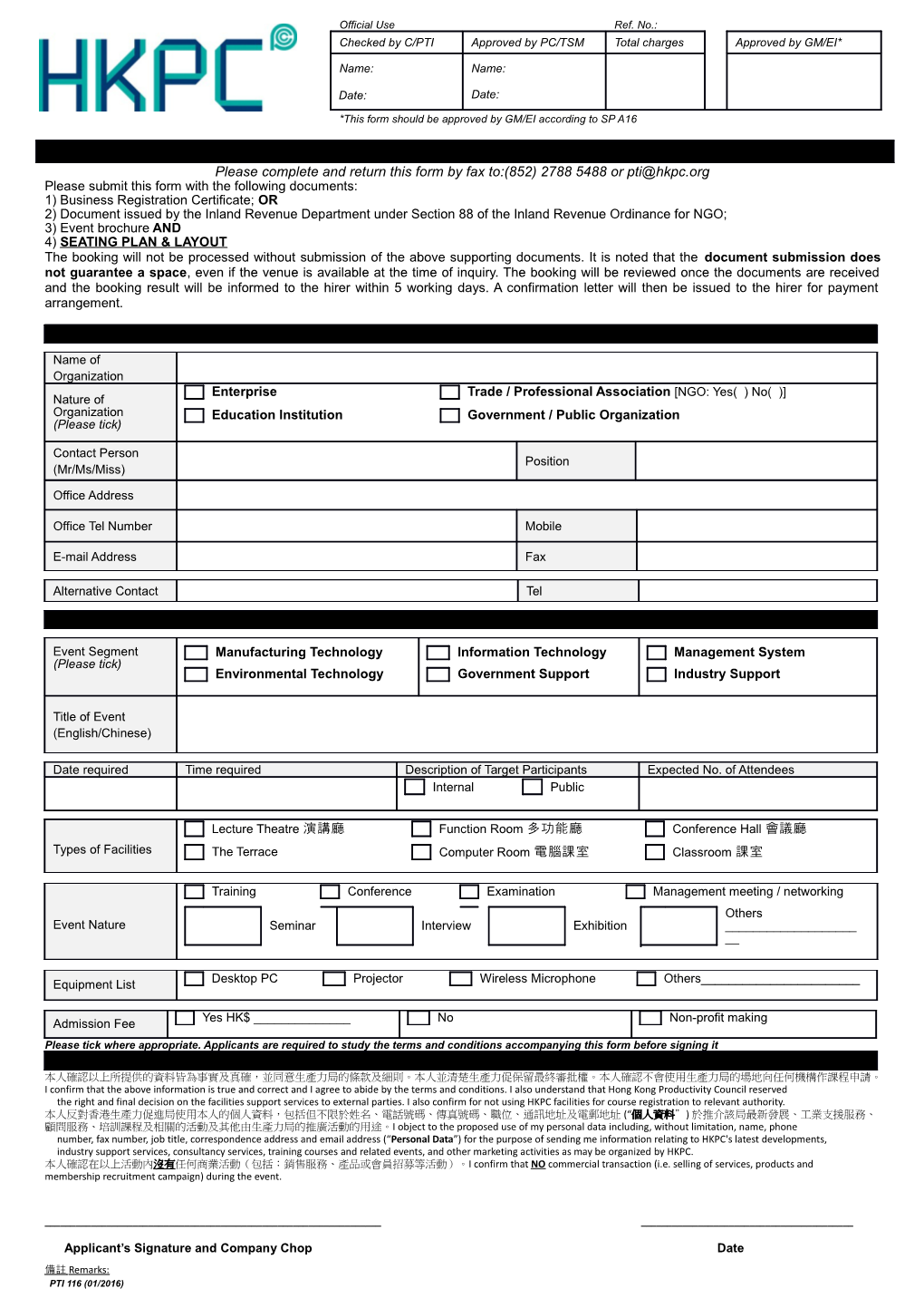 LT3 and LW Application Form