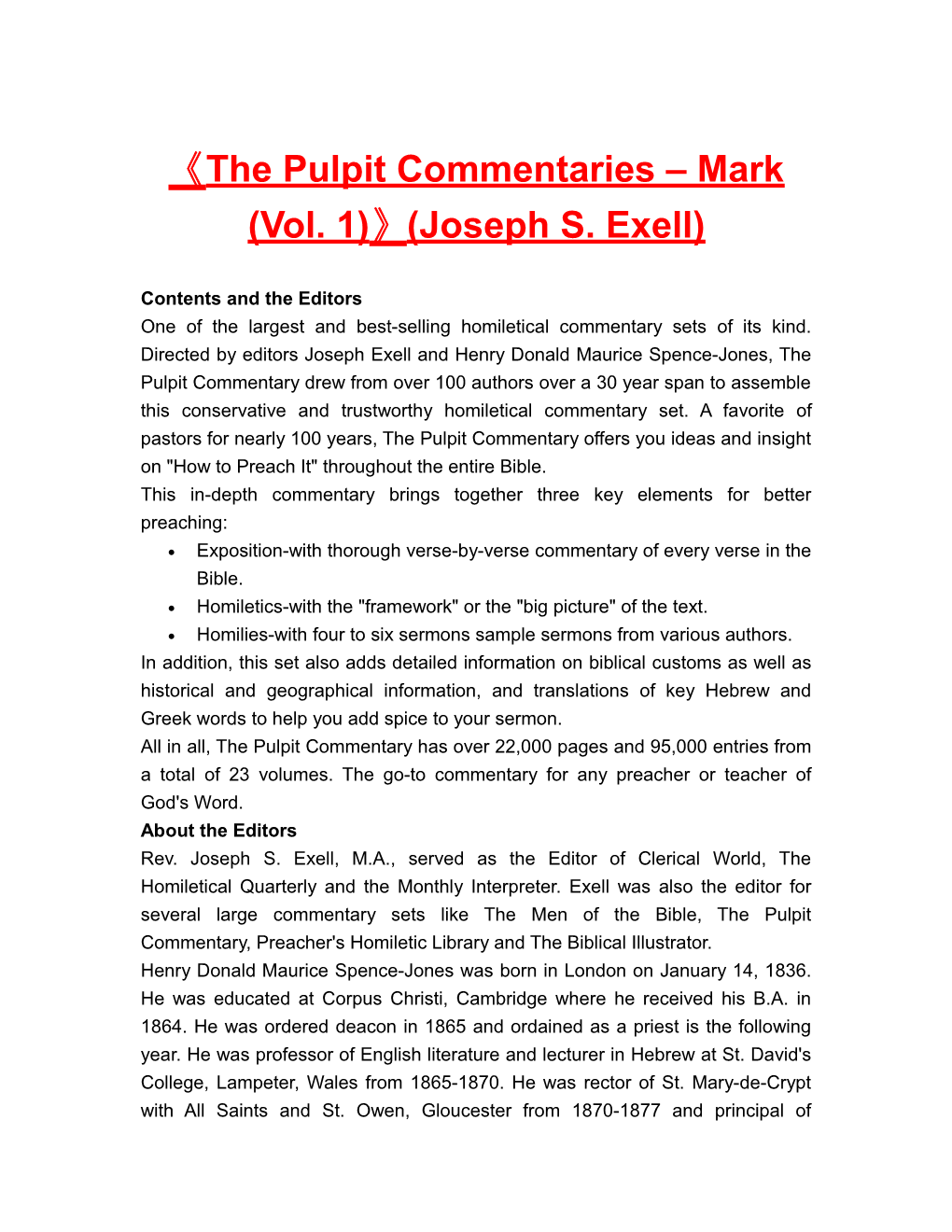The Pulpit Commentaries Mark (Vol. 1) (Joseph S. Exell)